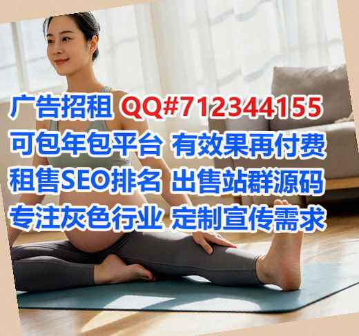 靖远IVF美发工作室